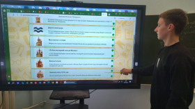 Разговоры о важном.