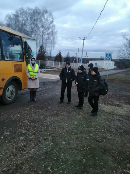 родительский патруль.