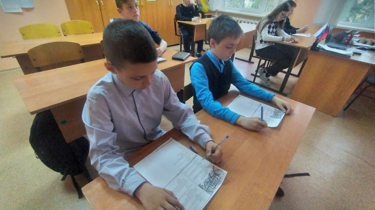 Всероссийский День единых действий.