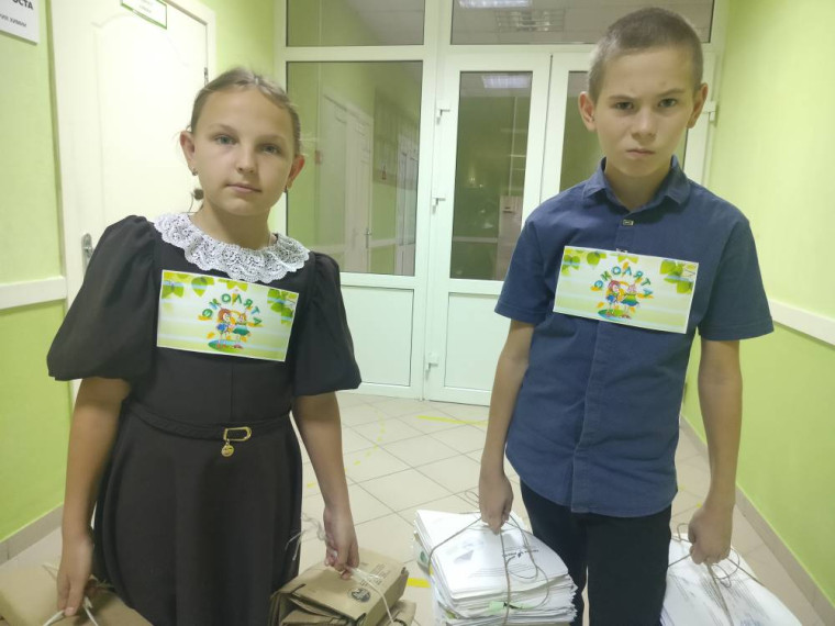 Экологическая  акция «Сдай макулатуру, спаси дерево!».