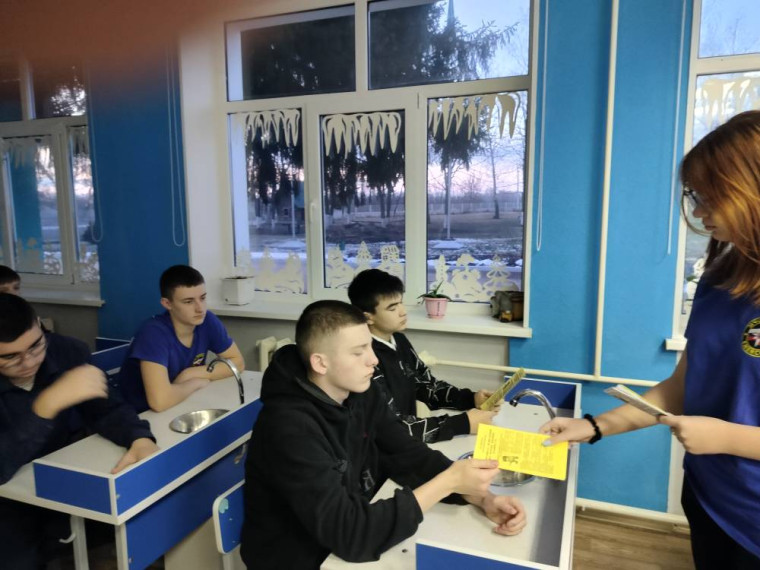 Классный час 1-10 классы"Безопасное поведение во время зимних каникул"..
